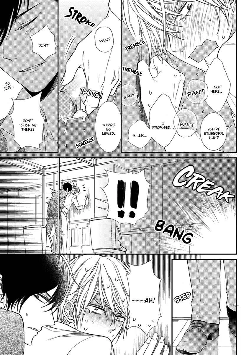 Shinigami no Koi Chapter 4 - Page 12