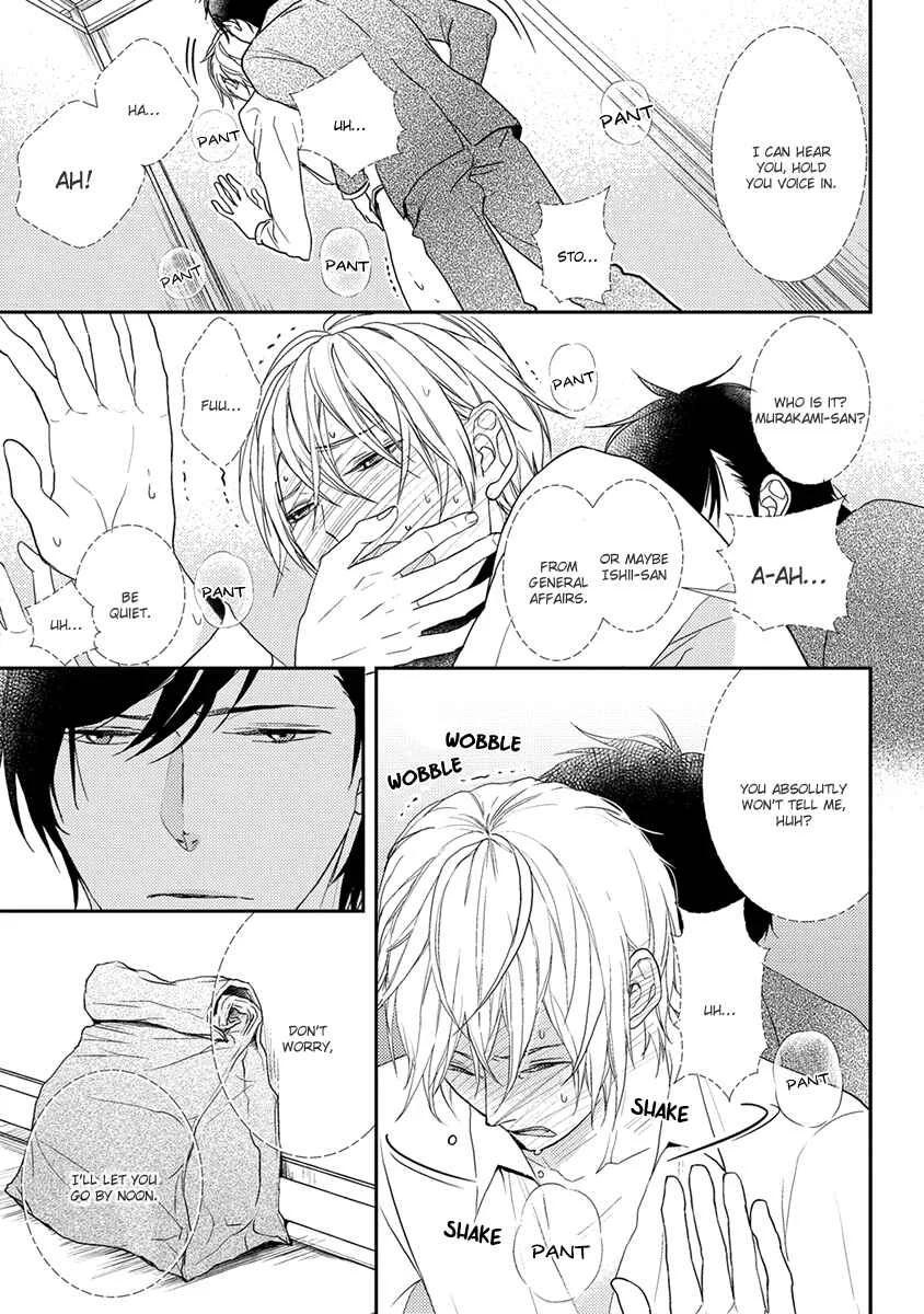 Shinigami no Koi Chapter 4 - Page 14
