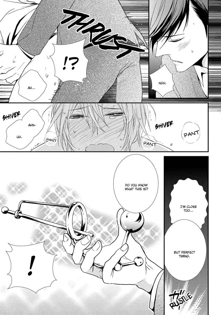 Shinigami no Koi Chapter 4 - Page 16