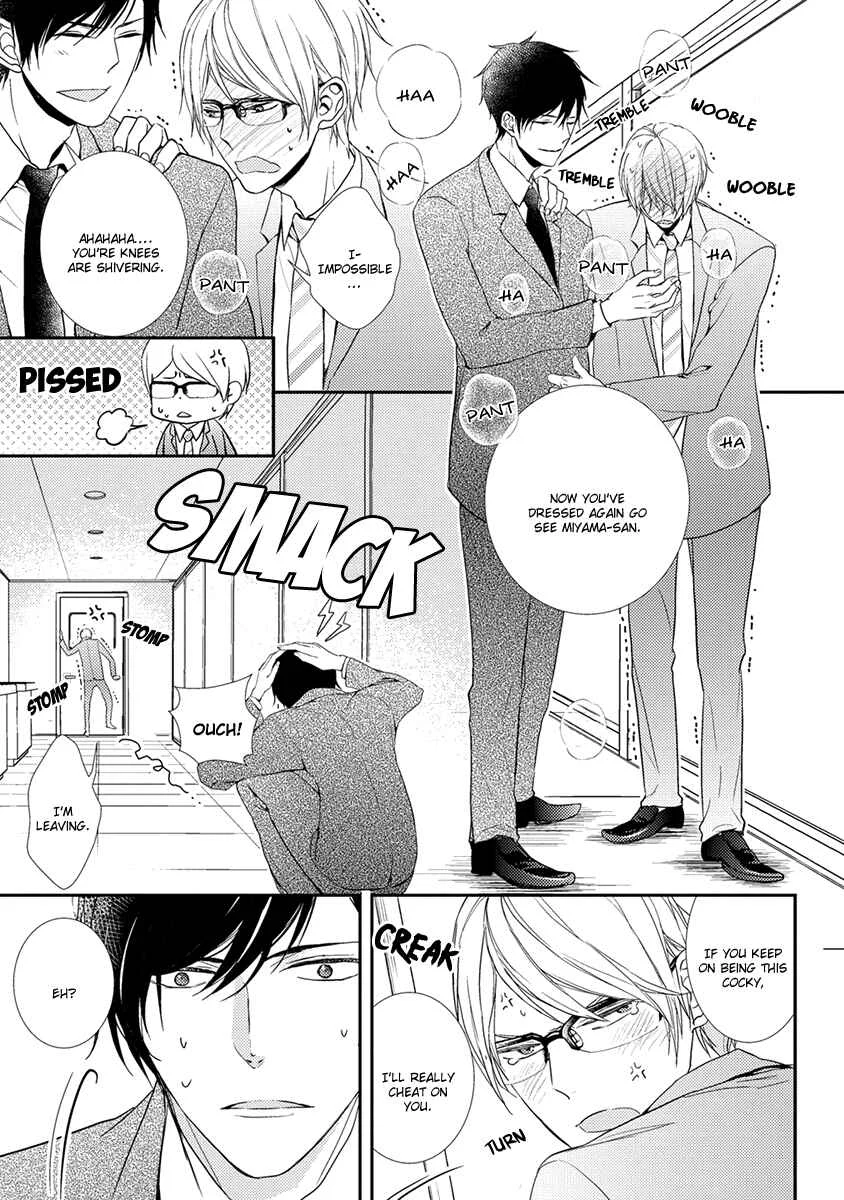 Shinigami no Koi Chapter 4 - Page 20