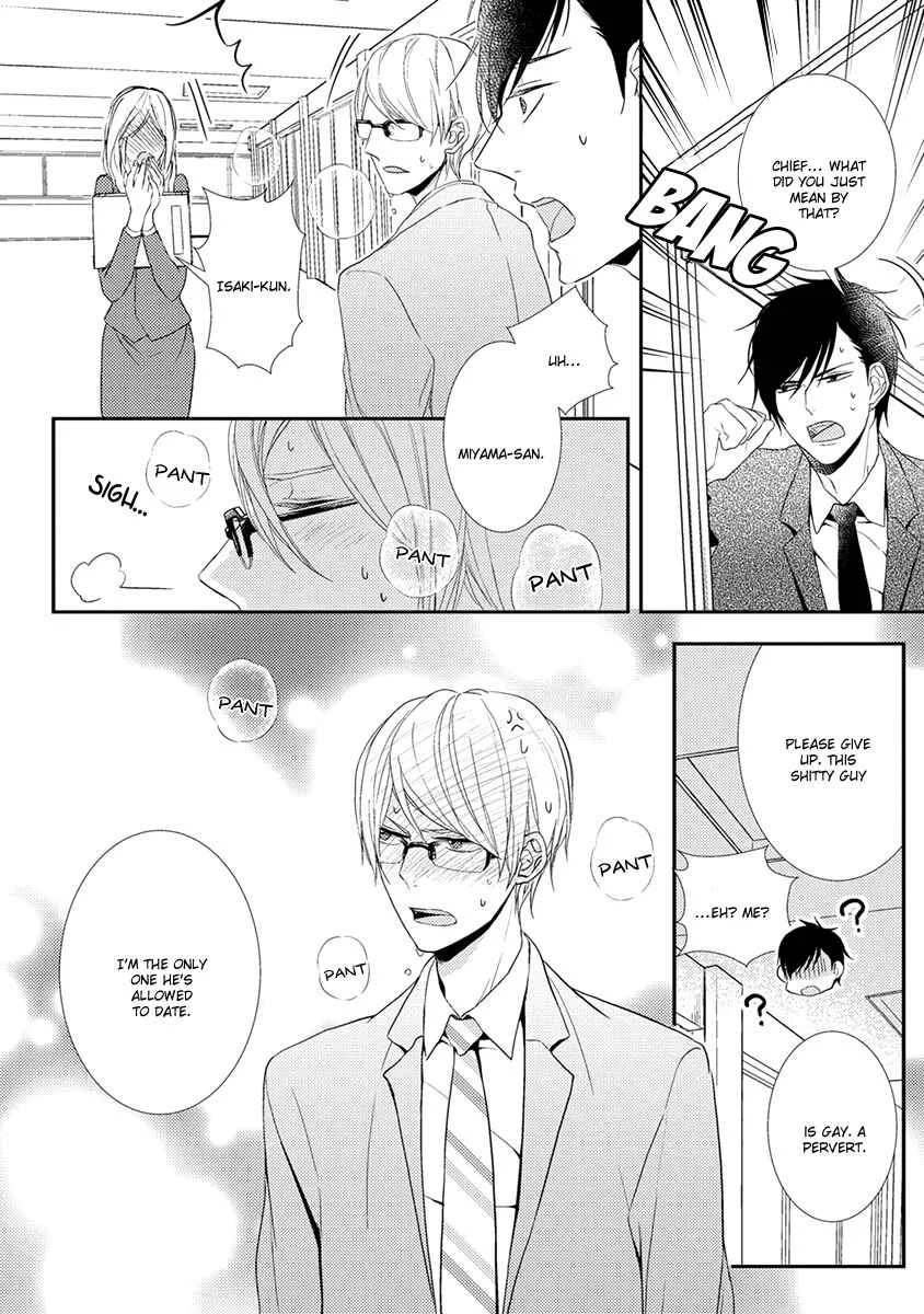 Shinigami no Koi Chapter 4 - Page 21