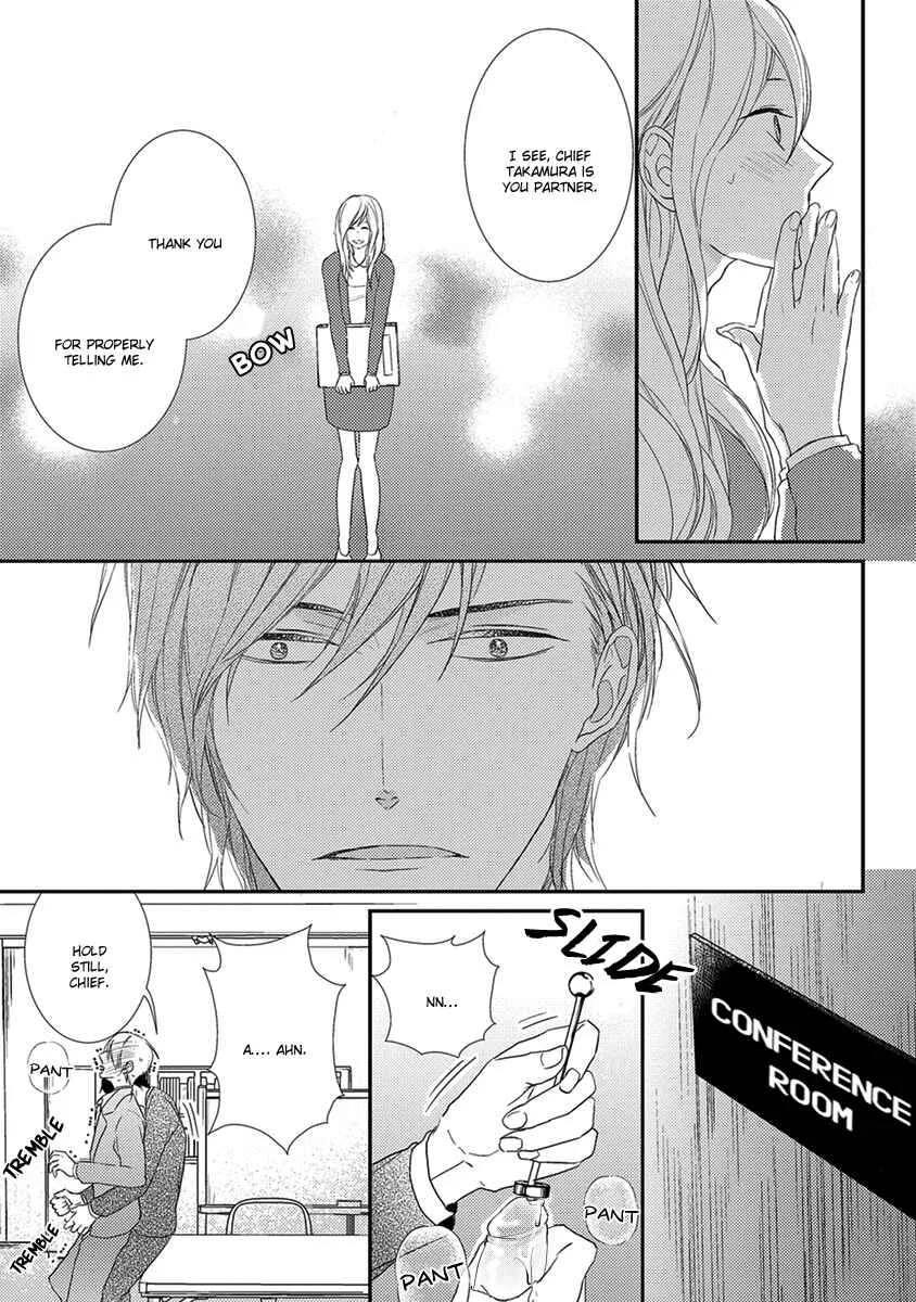 Shinigami no Koi Chapter 4 - Page 22
