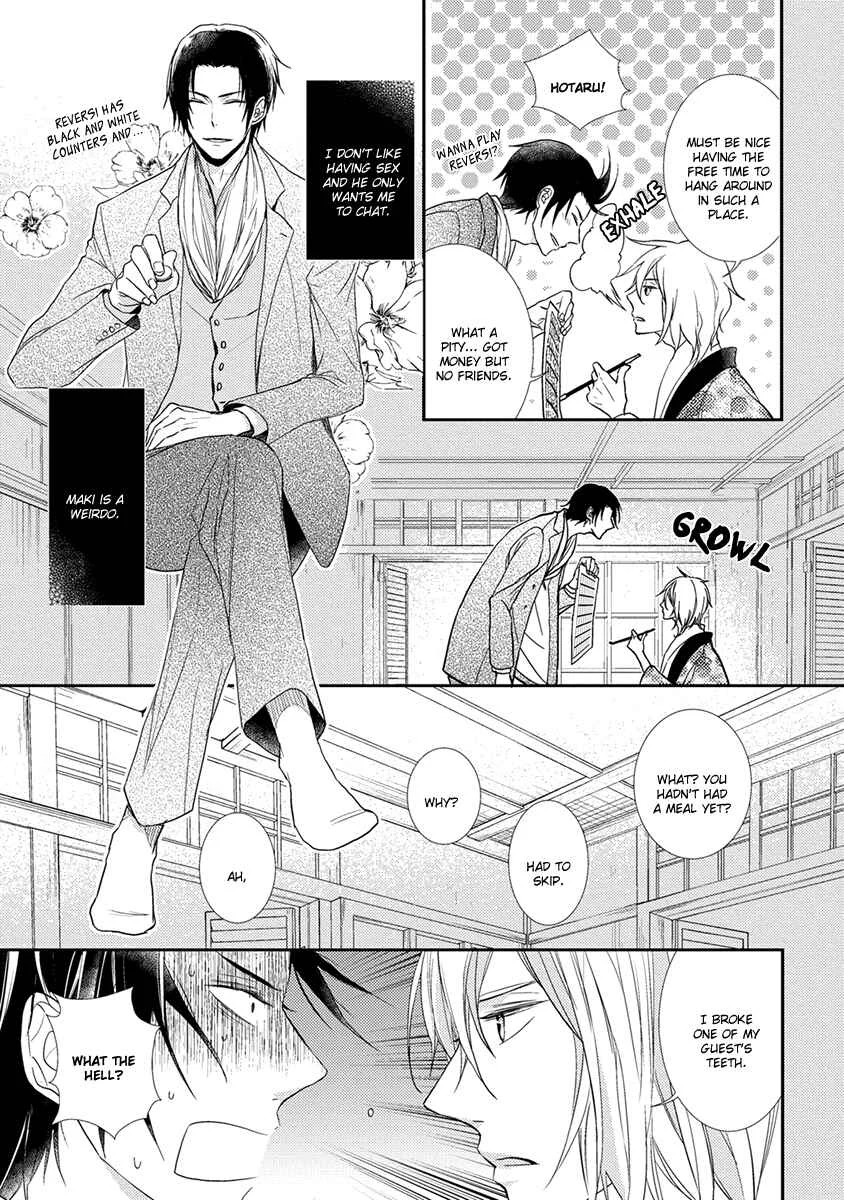 Shinigami no Koi Chapter 5 - Page 6