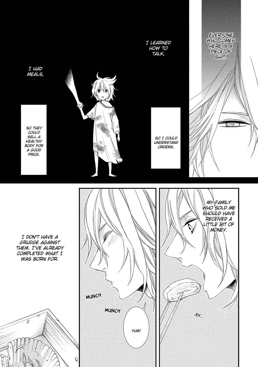Shinigami no Koi Chapter 5 - Page 8