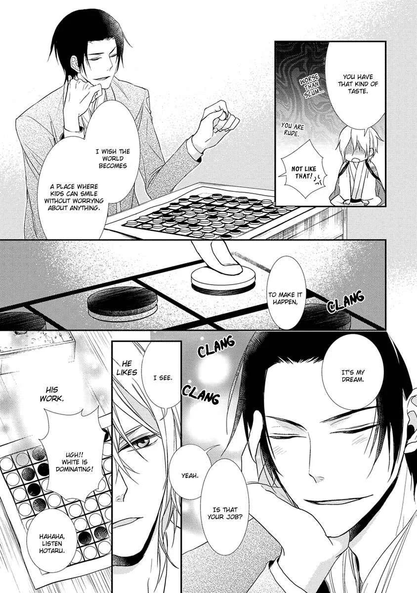 Shinigami no Koi Chapter 5 - Page 10