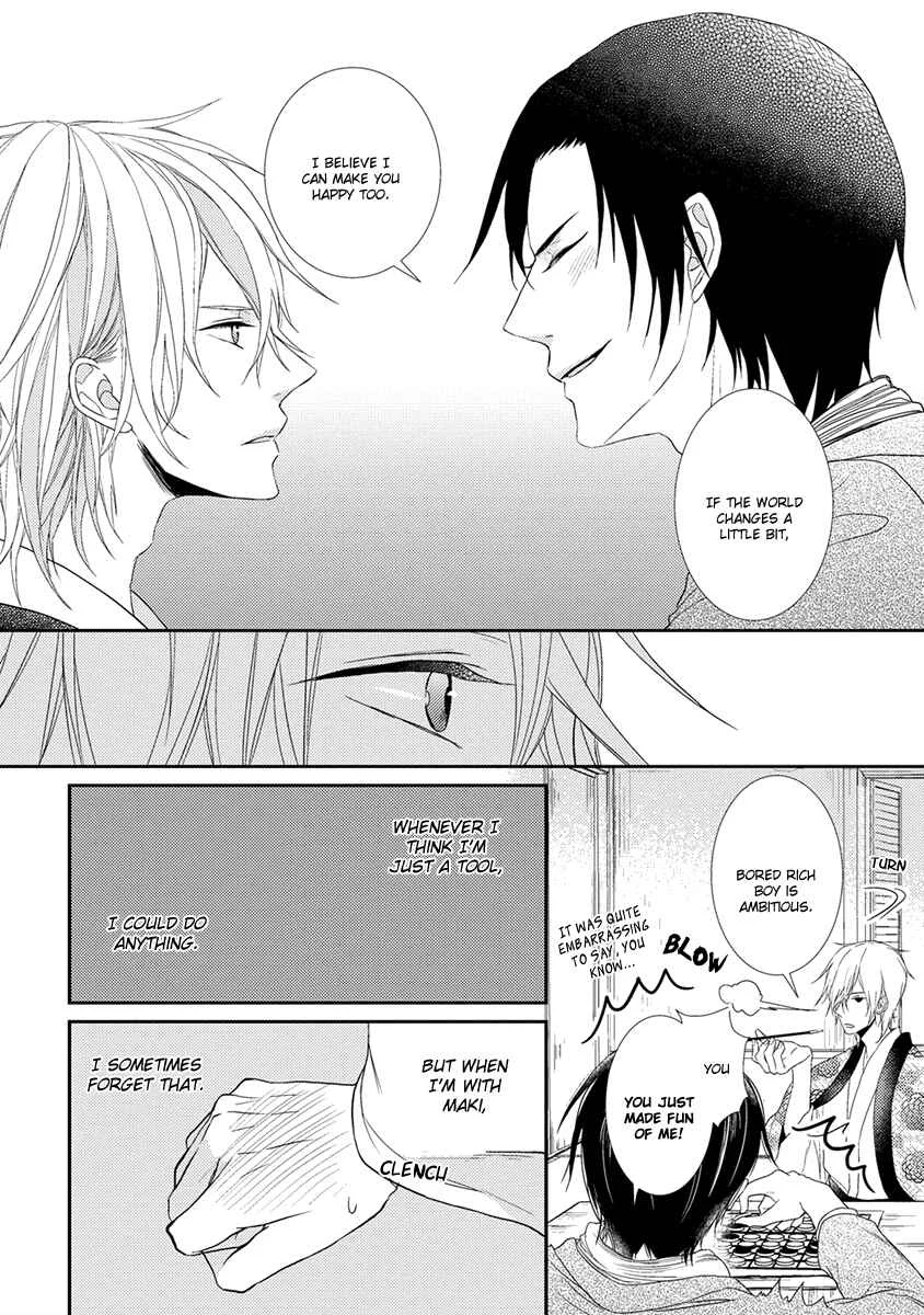 Shinigami no Koi Chapter 5 - Page 11