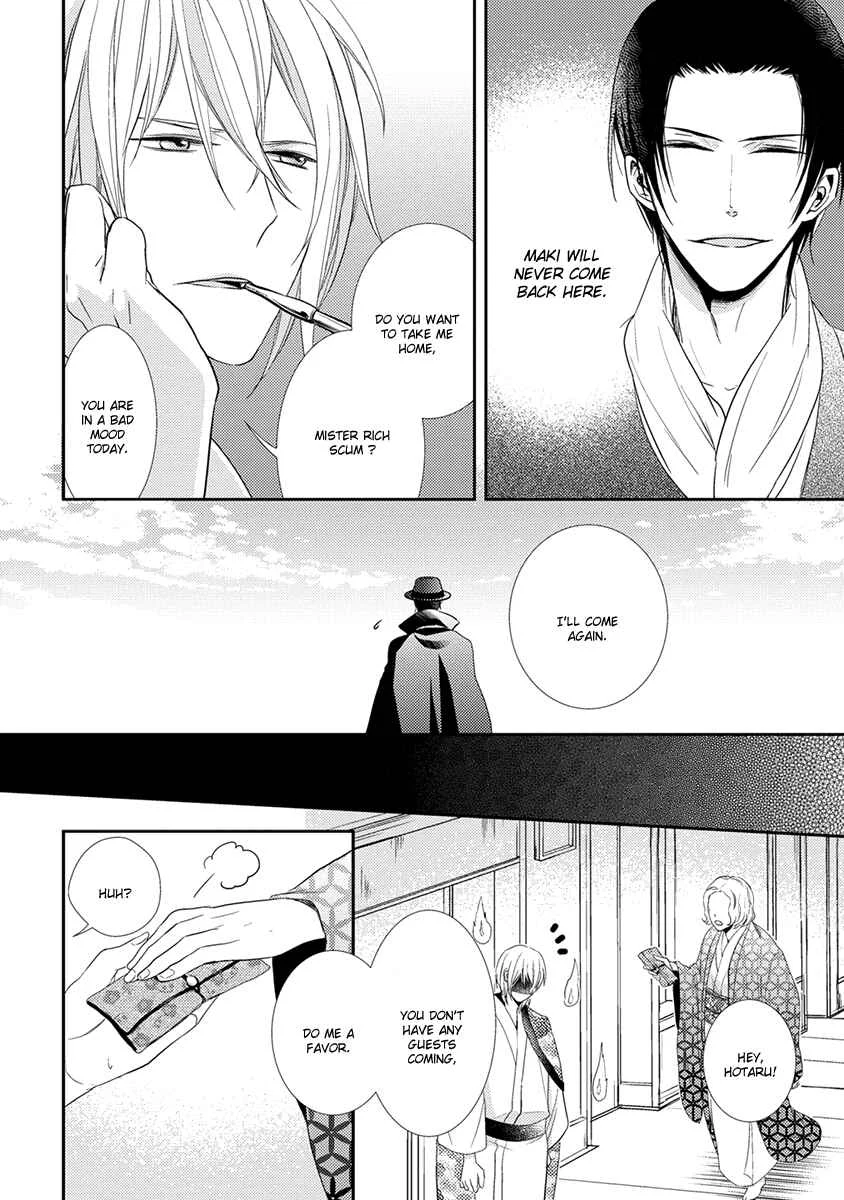 Shinigami no Koi Chapter 5 - Page 15