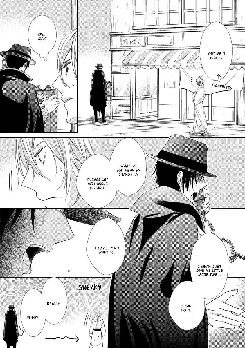 Shinigami no Koi Chapter 5 - Page 16