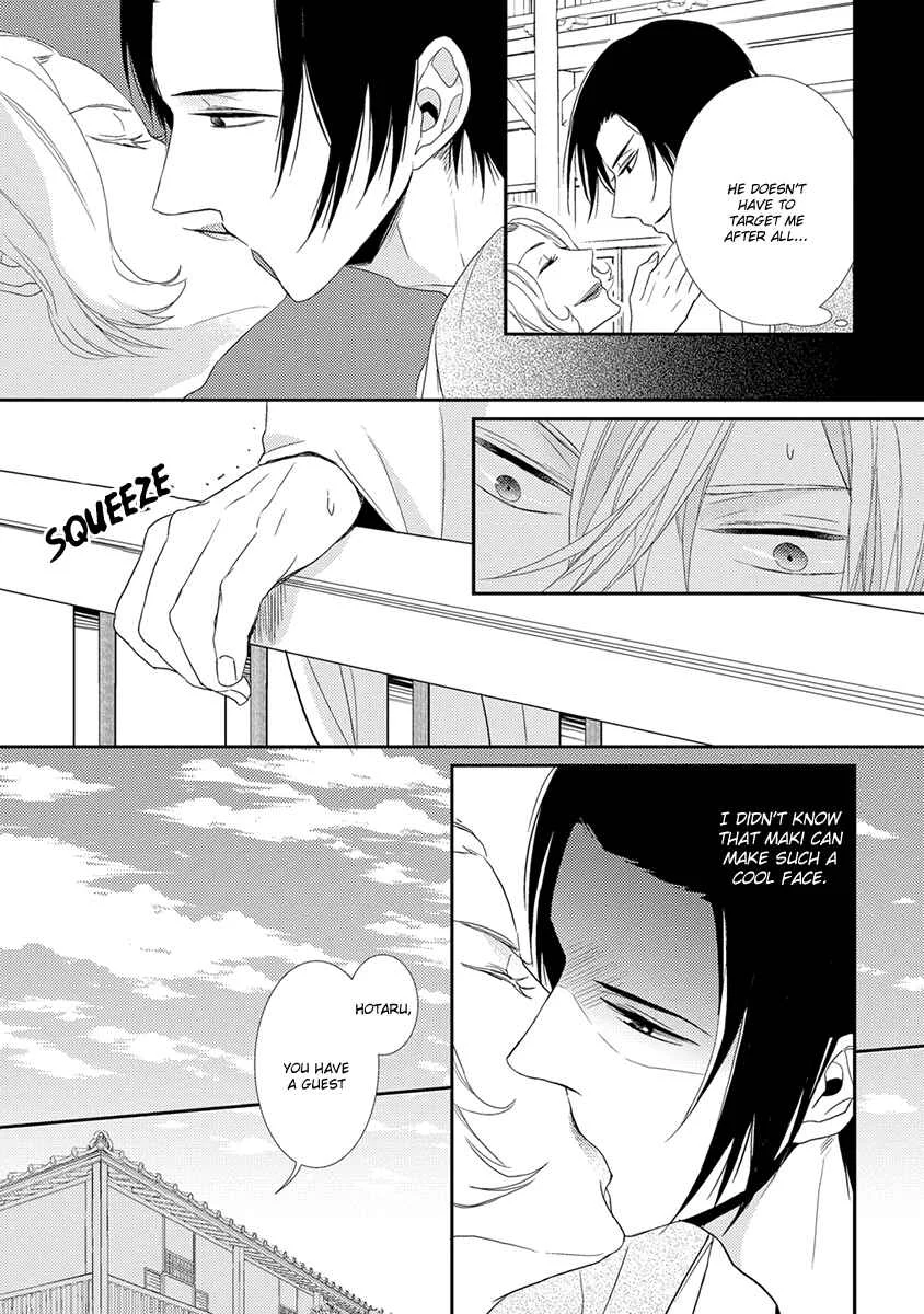 Shinigami no Koi Chapter 5 - Page 18