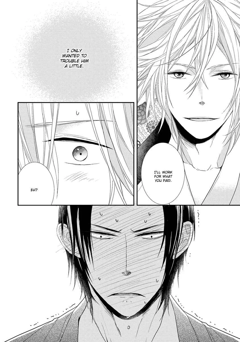 Shinigami no Koi Chapter 5 - Page 21