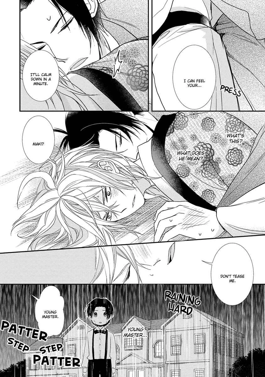 Shinigami no Koi Chapter 5 - Page 23