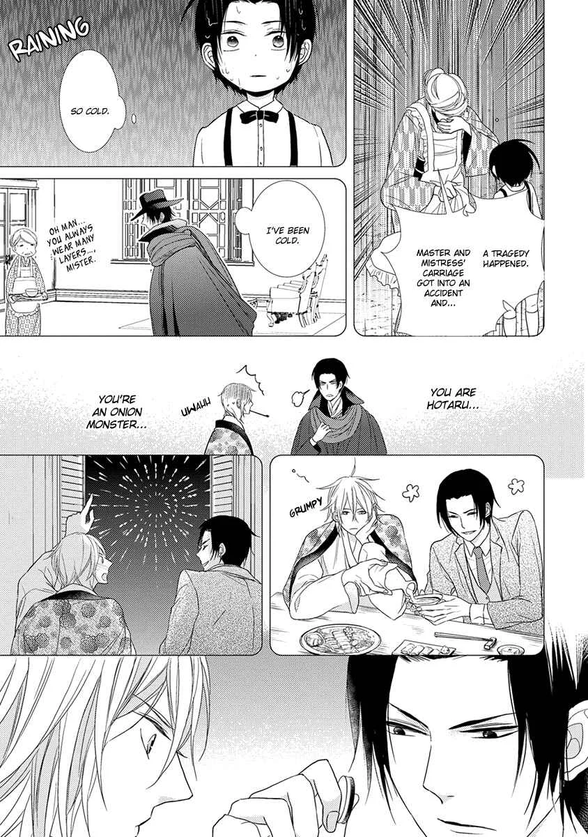 Shinigami no Koi Chapter 5 - Page 24