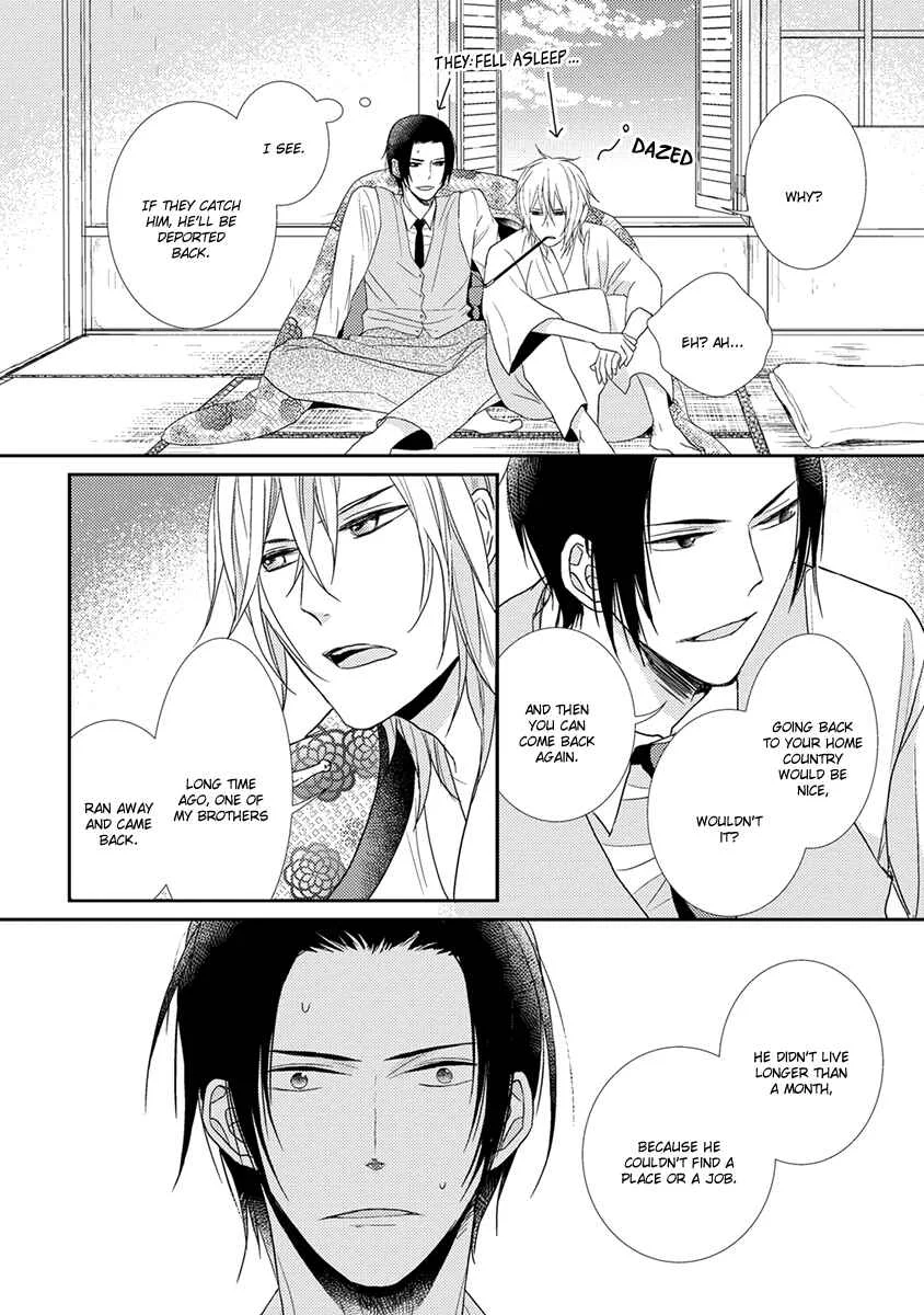 Shinigami no Koi Chapter 5 - Page 27