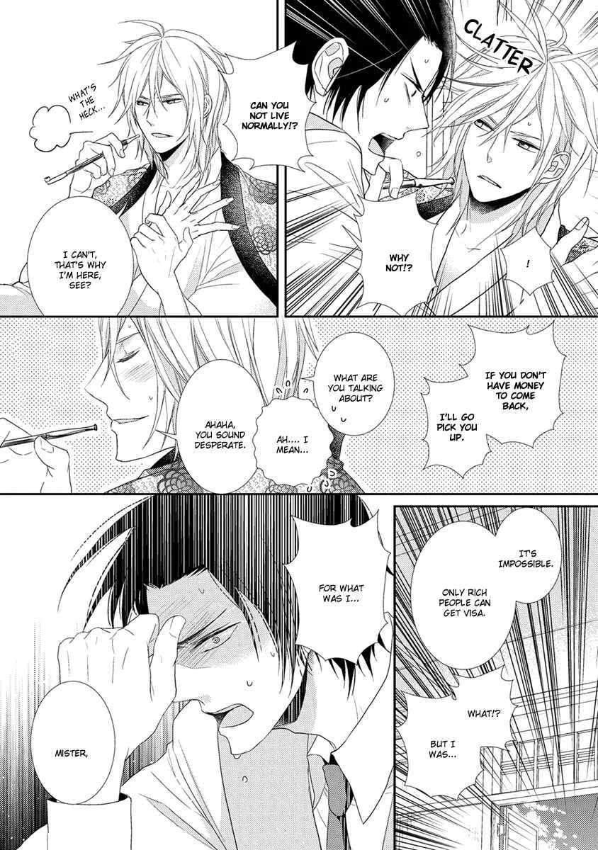 Shinigami no Koi Chapter 5 - Page 28