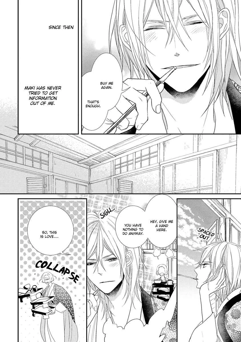 Shinigami no Koi Chapter 5 - Page 29