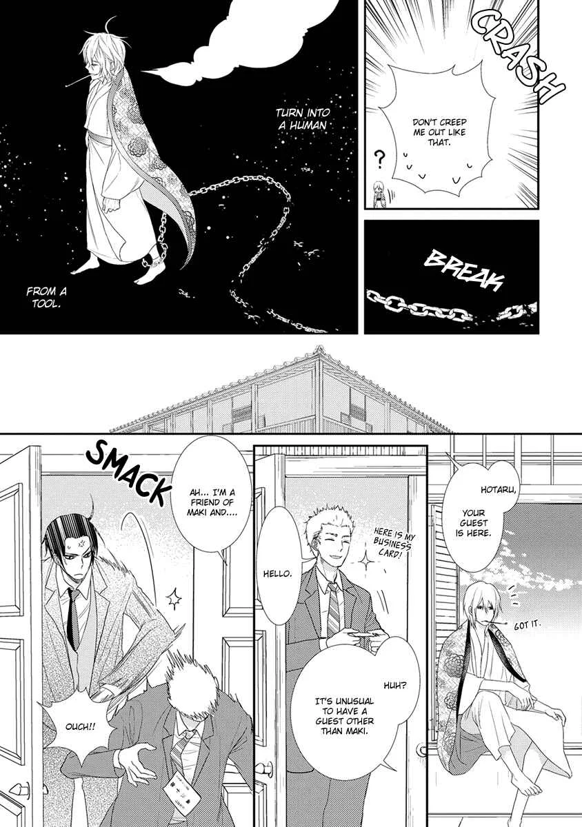 Shinigami no Koi Chapter 5 - Page 30