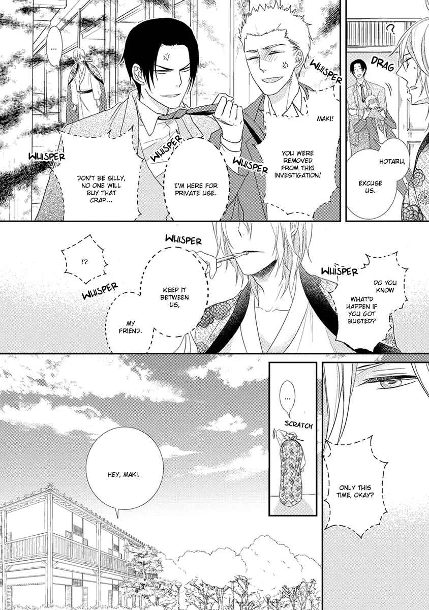 Shinigami no Koi Chapter 5 - Page 31