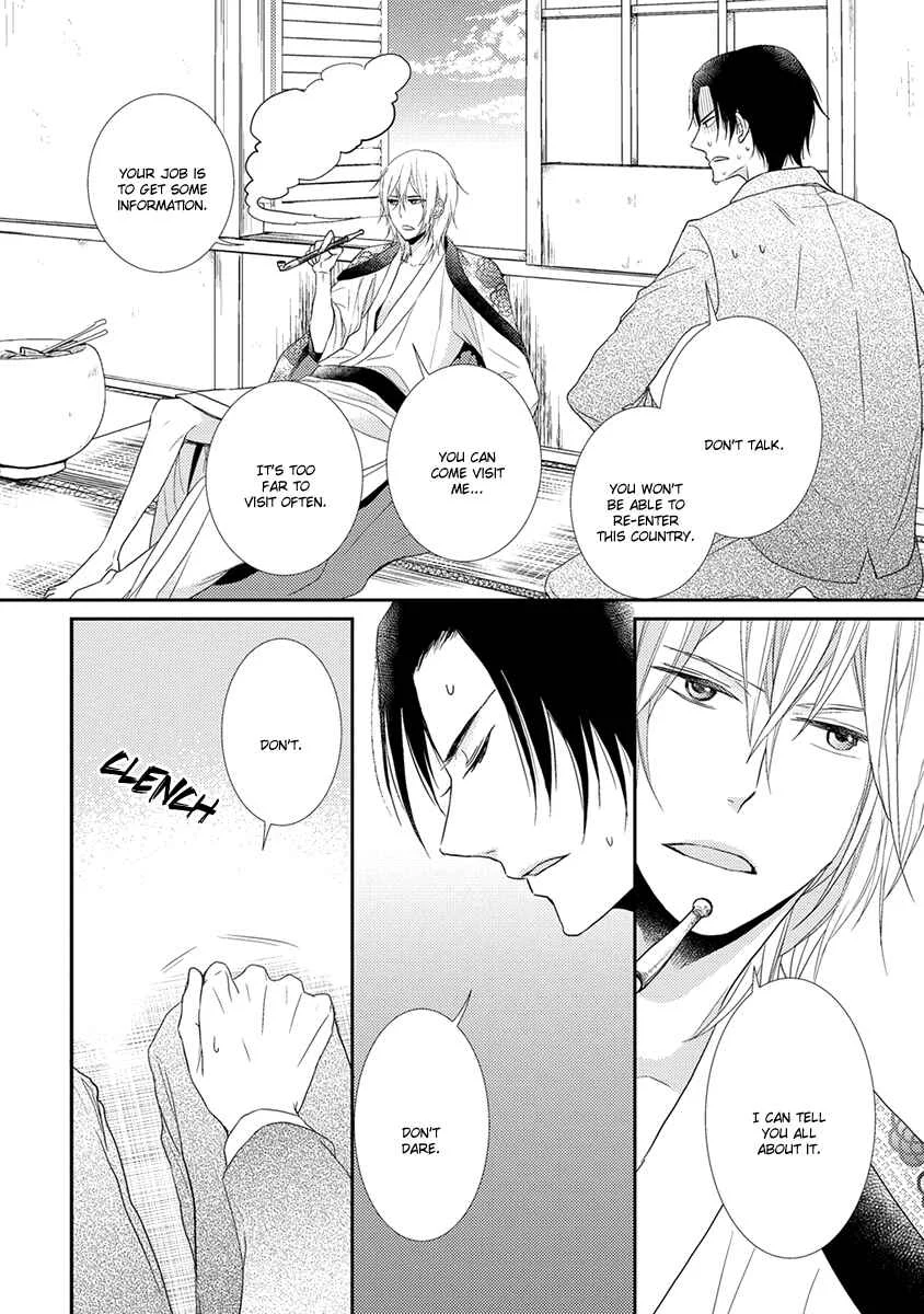 Shinigami no Koi Chapter 5 - Page 33