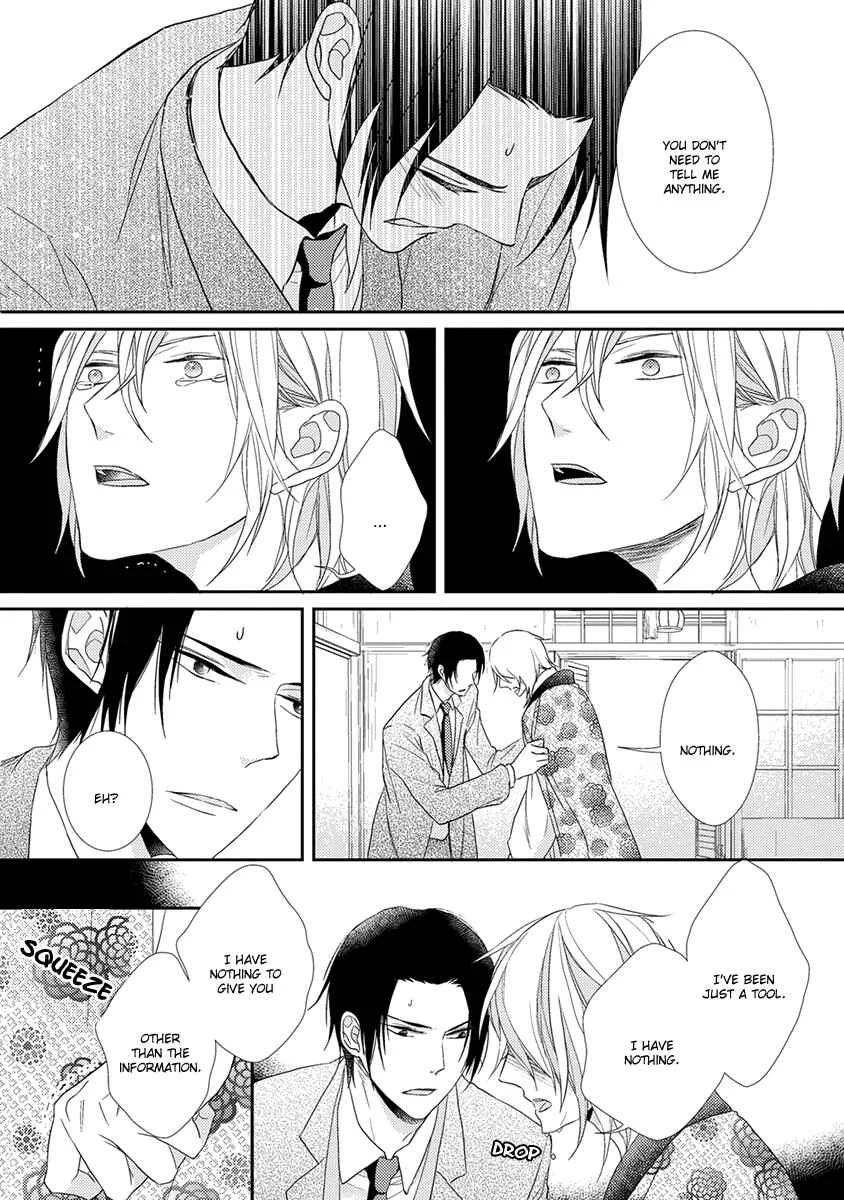 Shinigami no Koi Chapter 5 - Page 35