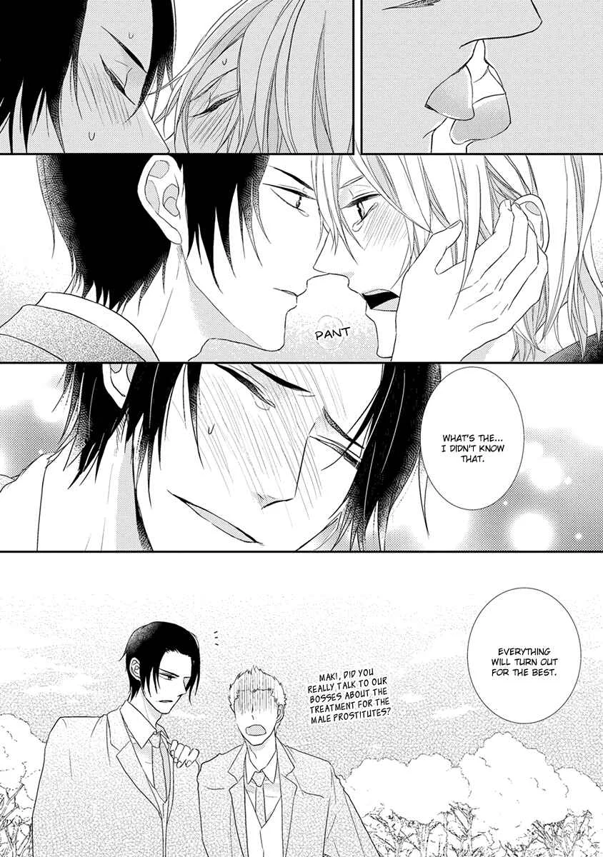 Shinigami no Koi Chapter 5 - Page 37