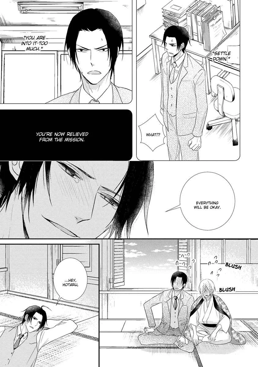 Shinigami no Koi Chapter 5 - Page 38