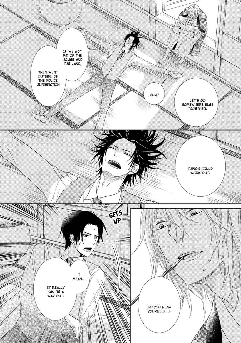 Shinigami no Koi Chapter 5 - Page 39