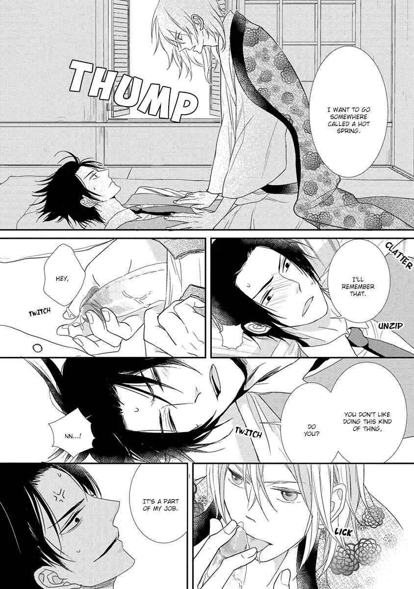 Shinigami no Koi Chapter 5 - Page 41