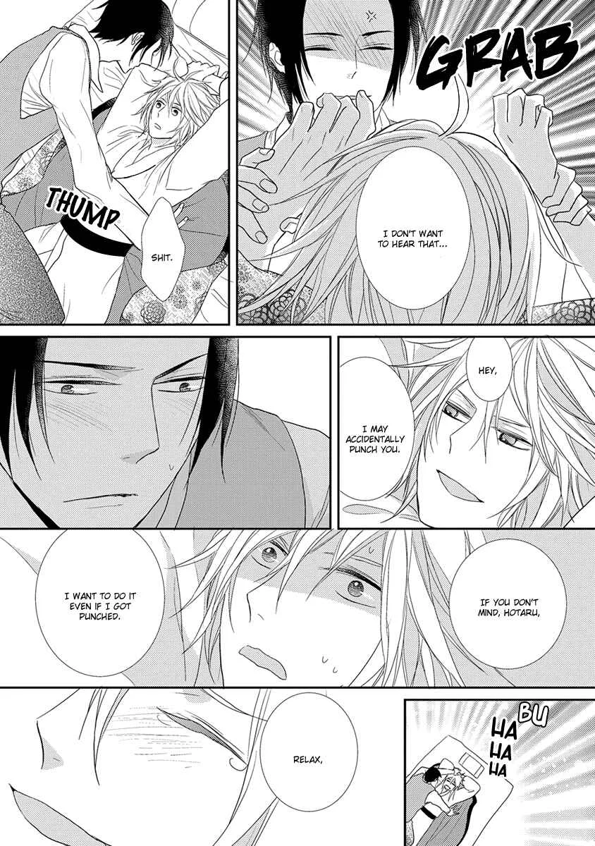 Shinigami no Koi Chapter 5 - Page 42