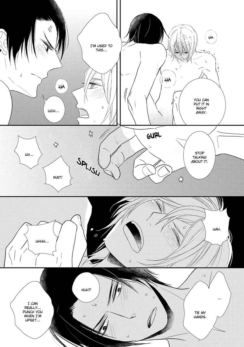 Shinigami no Koi Chapter 5 - Page 44