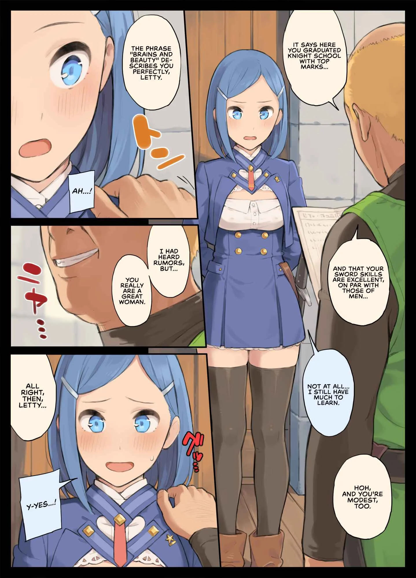 Shinjin Juukishi no Ichinichi Chapter 1: Oneshot - Page 21