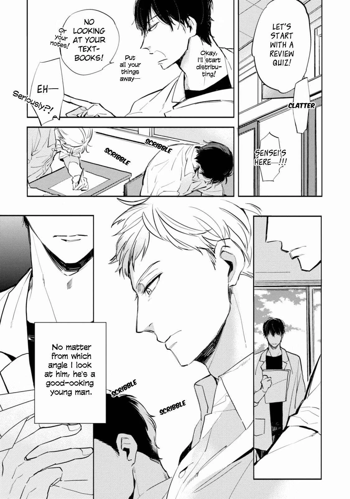 Shinjou Kokyuu Chapter 1 - Page 16