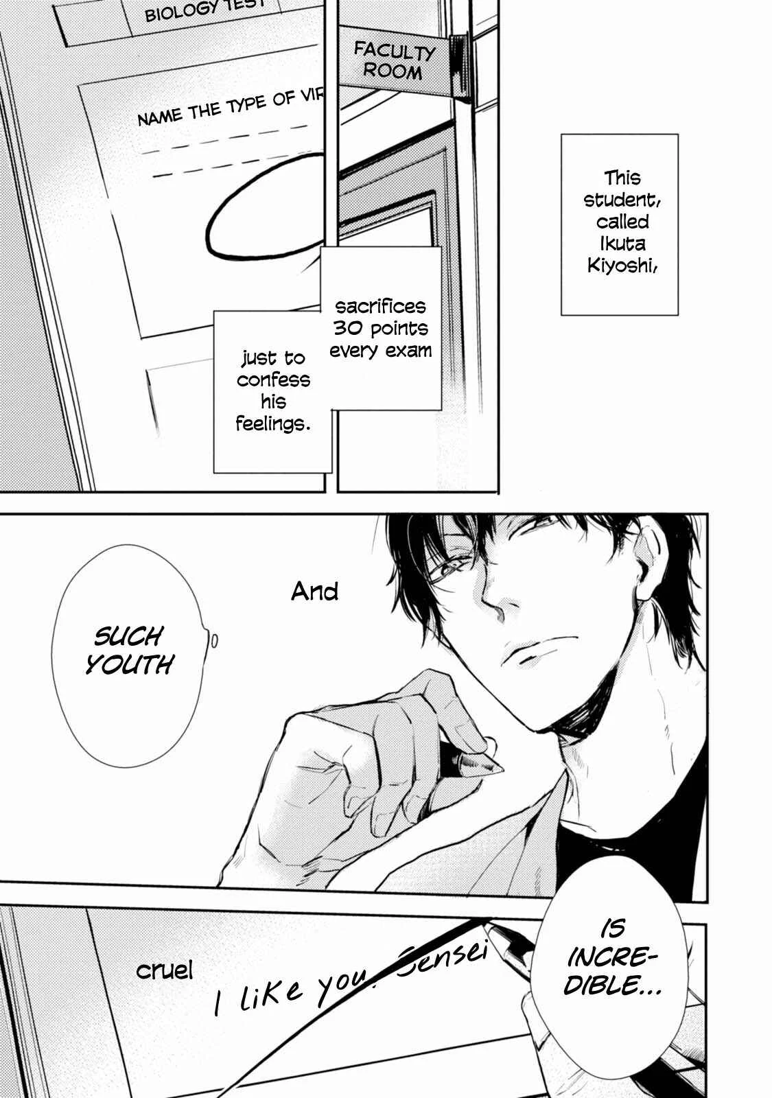 Shinjou Kokyuu Chapter 1 - Page 20