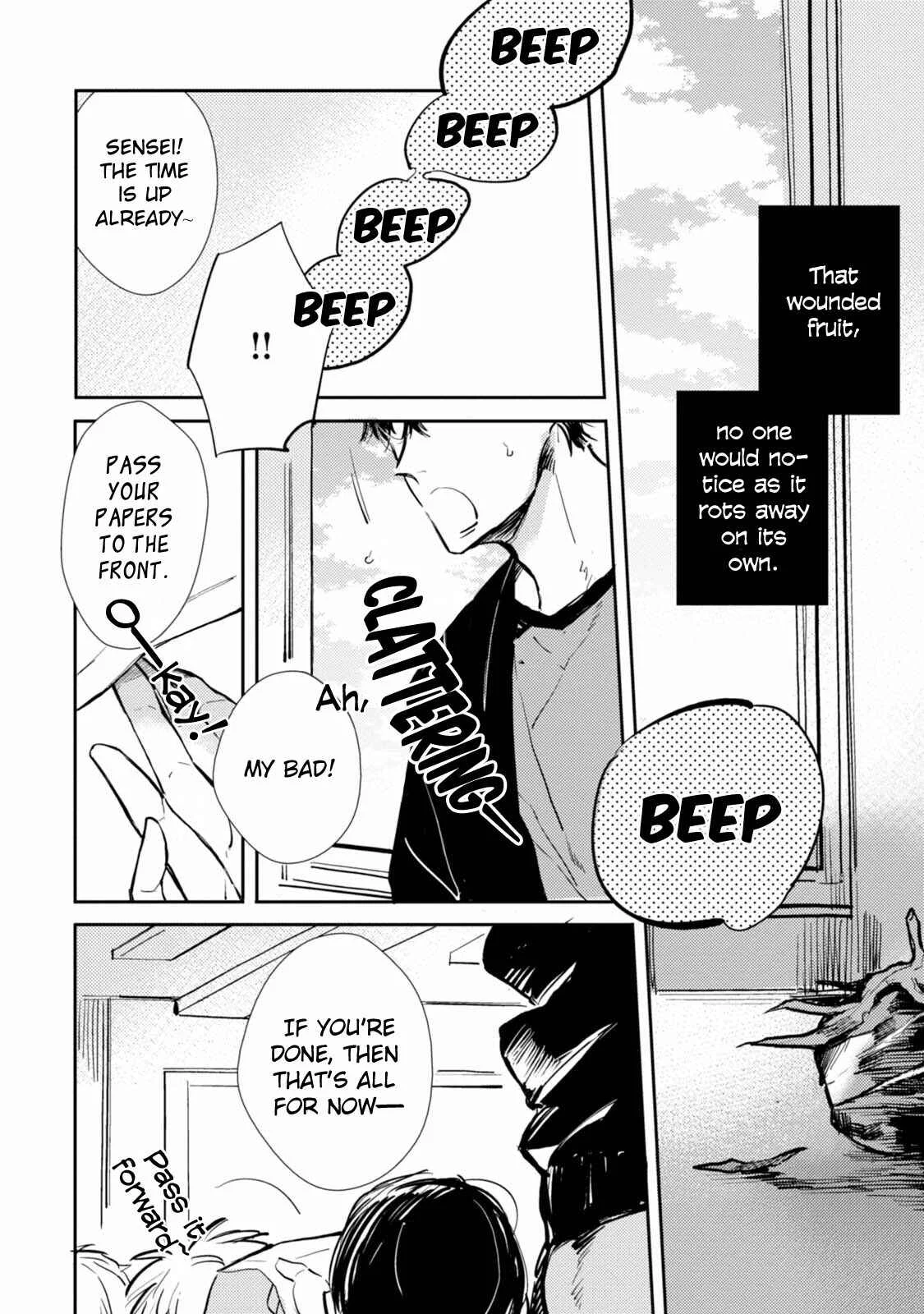 Shinjou Kokyuu Chapter 1 - Page 23
