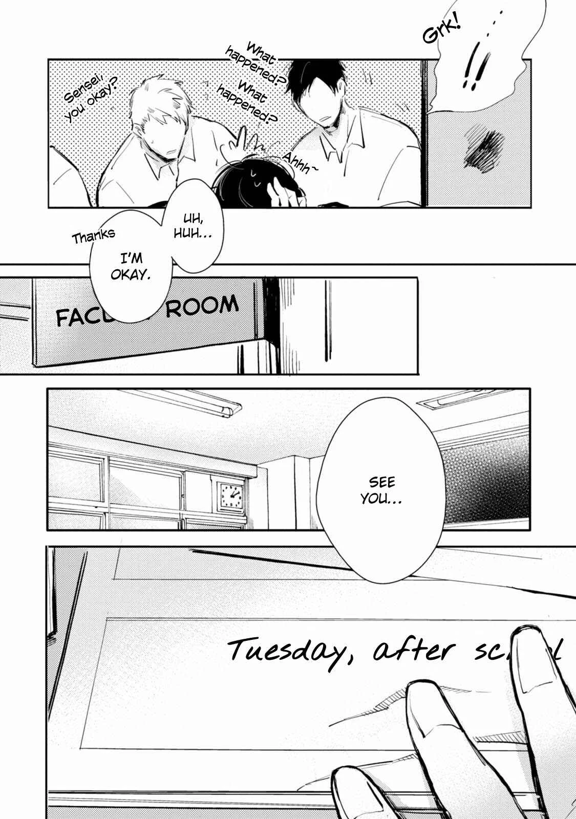 Shinjou Kokyuu Chapter 1 - Page 25