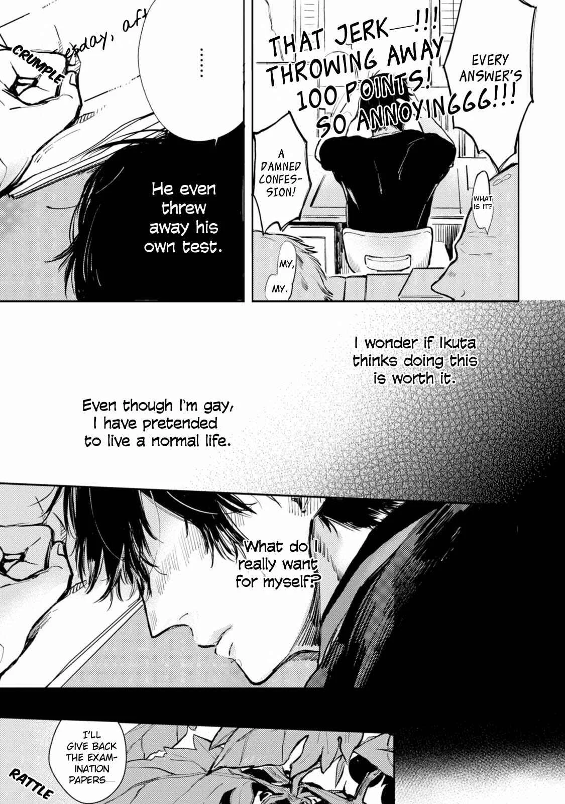 Shinjou Kokyuu Chapter 1 - Page 26