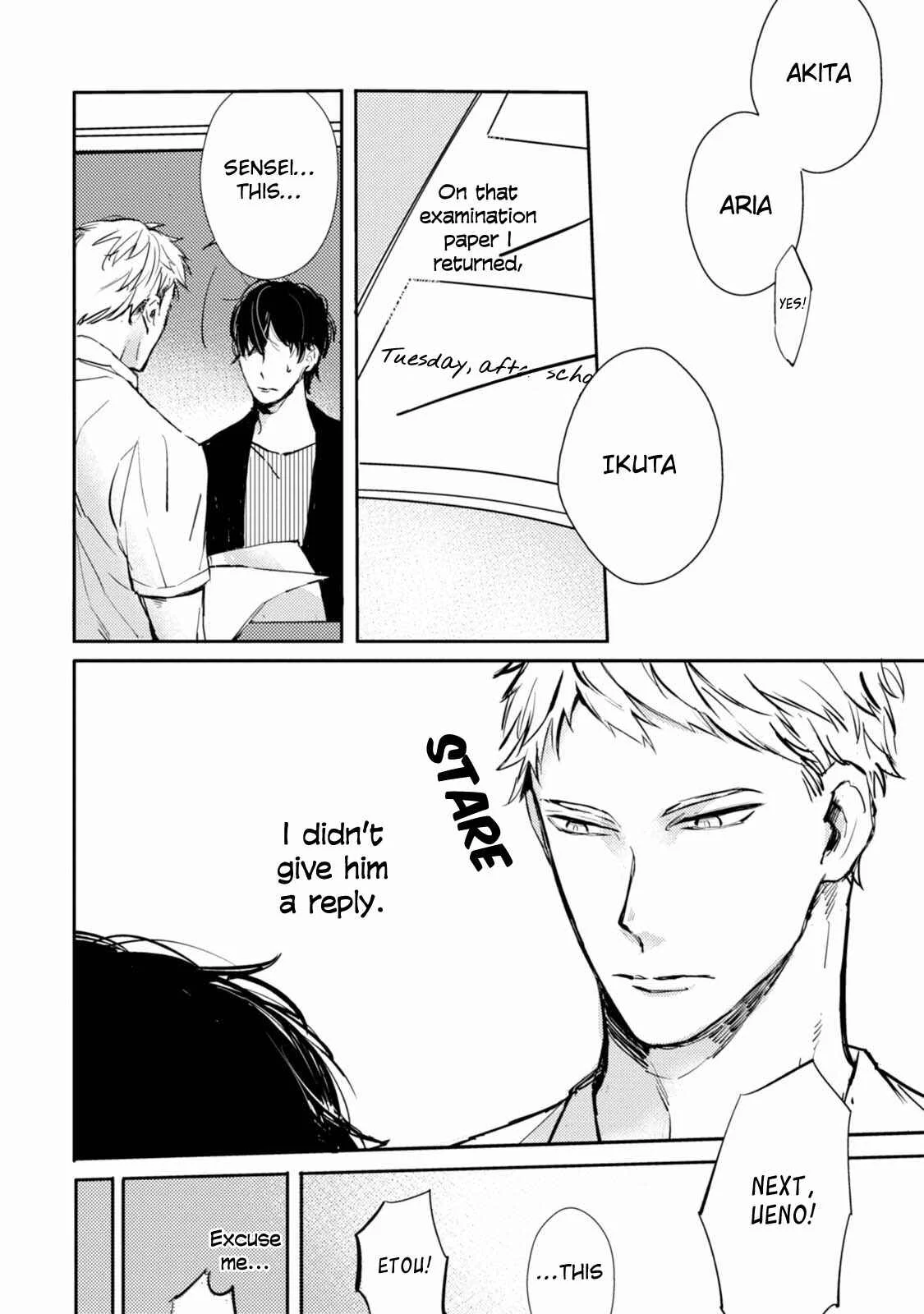 Shinjou Kokyuu Chapter 1 - Page 27