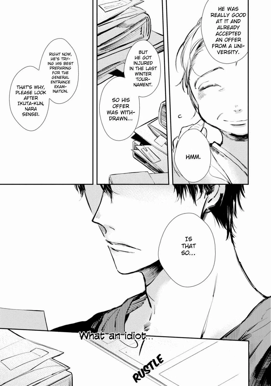 Shinjou Kokyuu Chapter 1 - Page 32