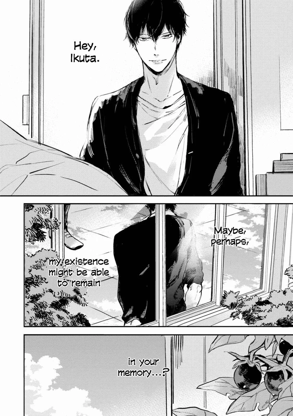 Shinjou Kokyuu Chapter 1 - Page 39