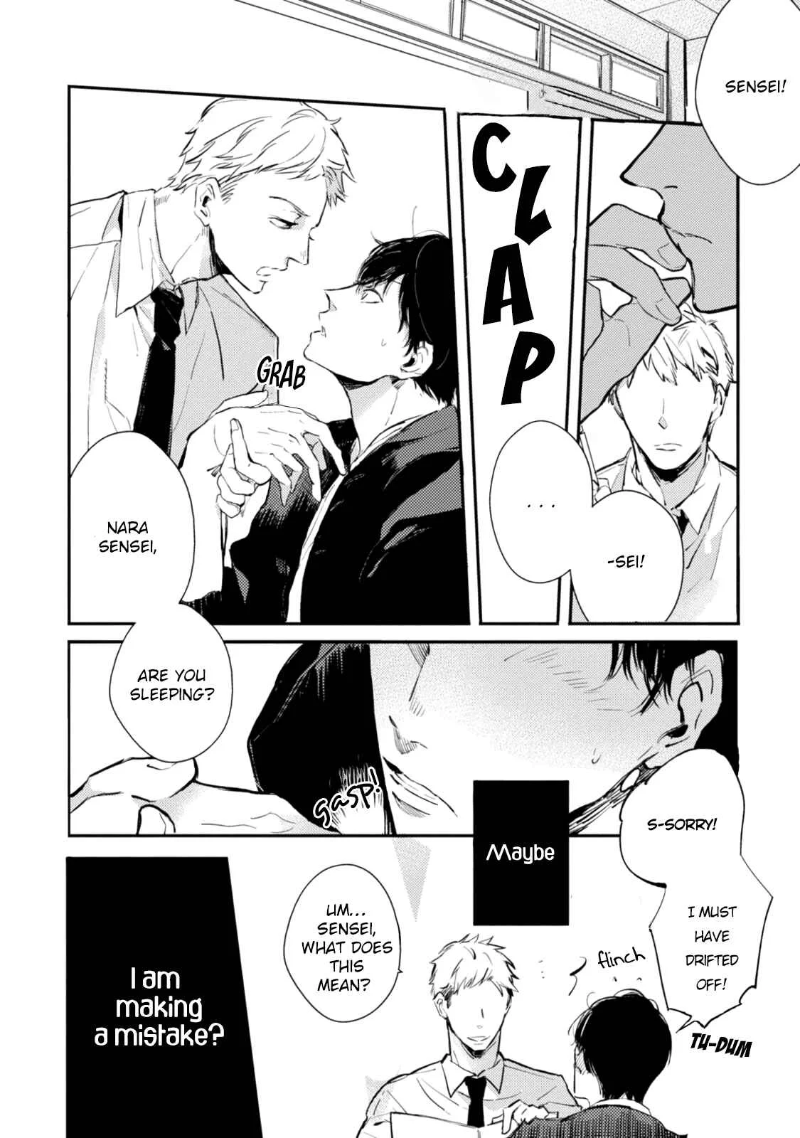 Shinjou Kokyuu Chapter 2 - Page 11