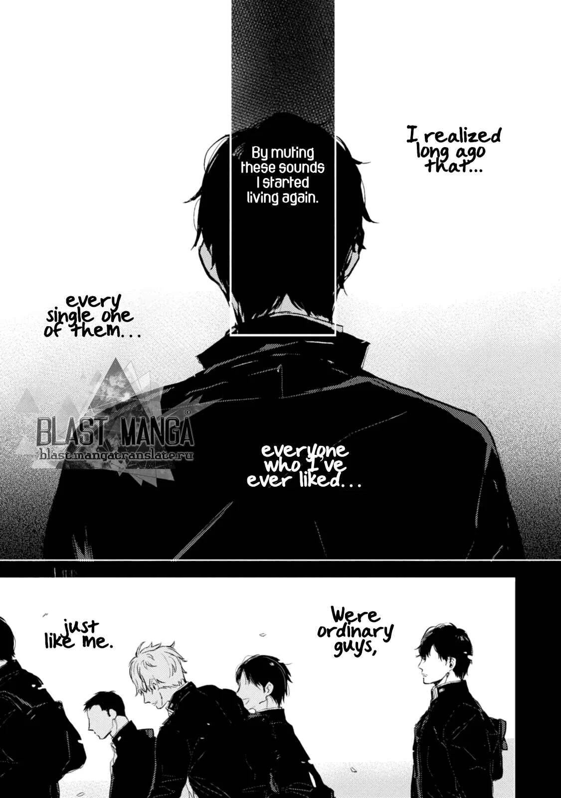 Shinjou Kokyuu Chapter 2 - Page 14