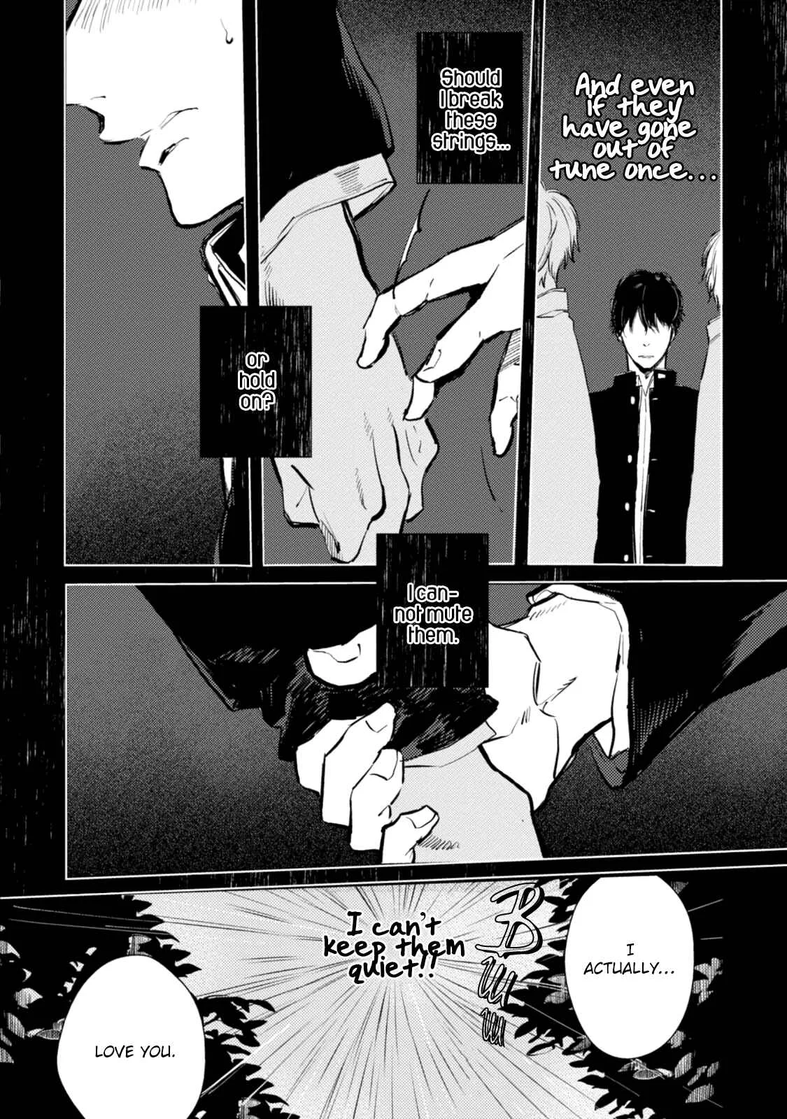 Shinjou Kokyuu Chapter 2 - Page 15