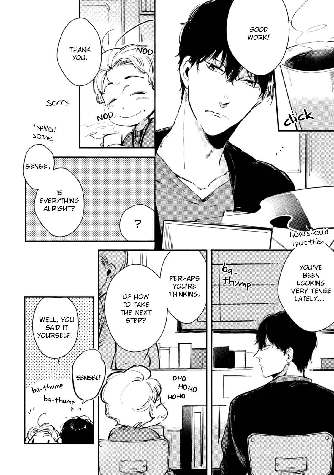 Shinjou Kokyuu Chapter 2 - Page 23