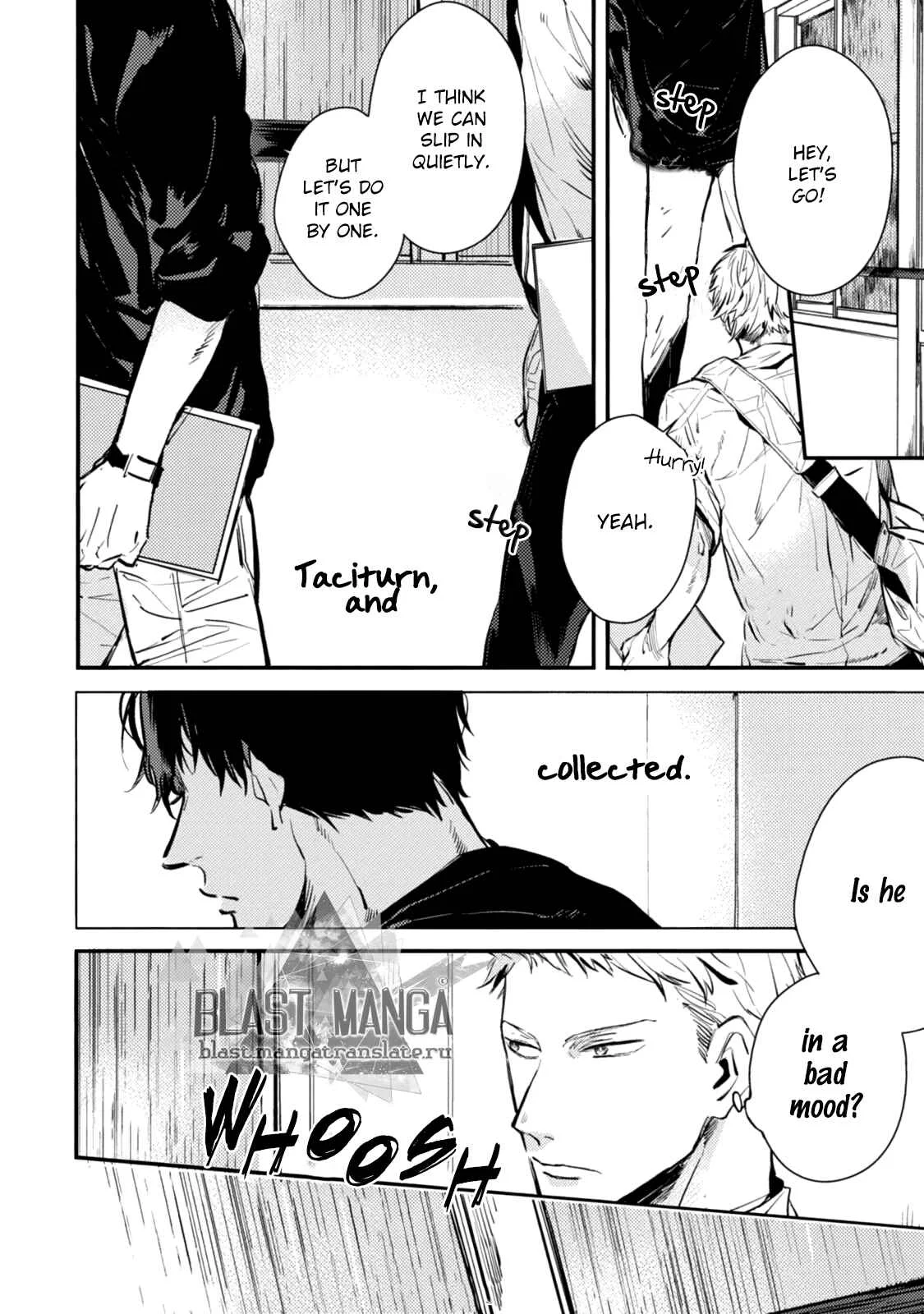 Shinjou Kokyuu Chapter 2 - Page 25
