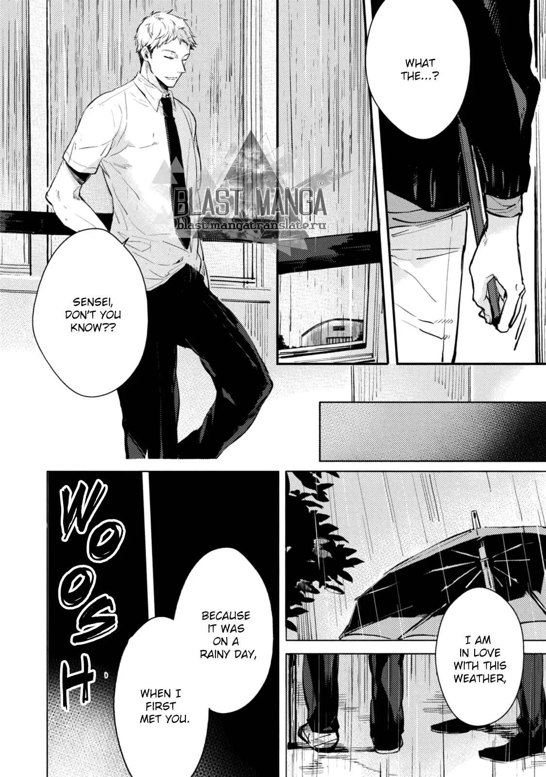 Shinjou Kokyuu Chapter 2 - Page 29