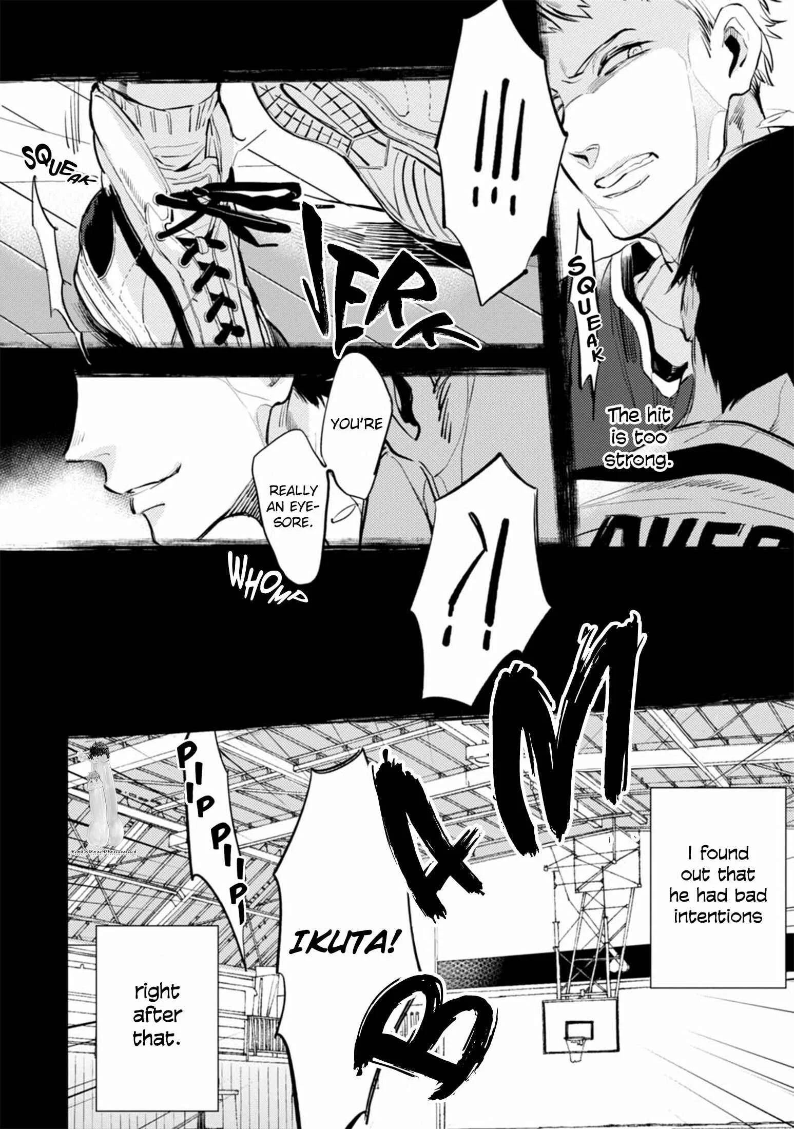 Shinjou Kokyuu Chapter 3 - Page 6