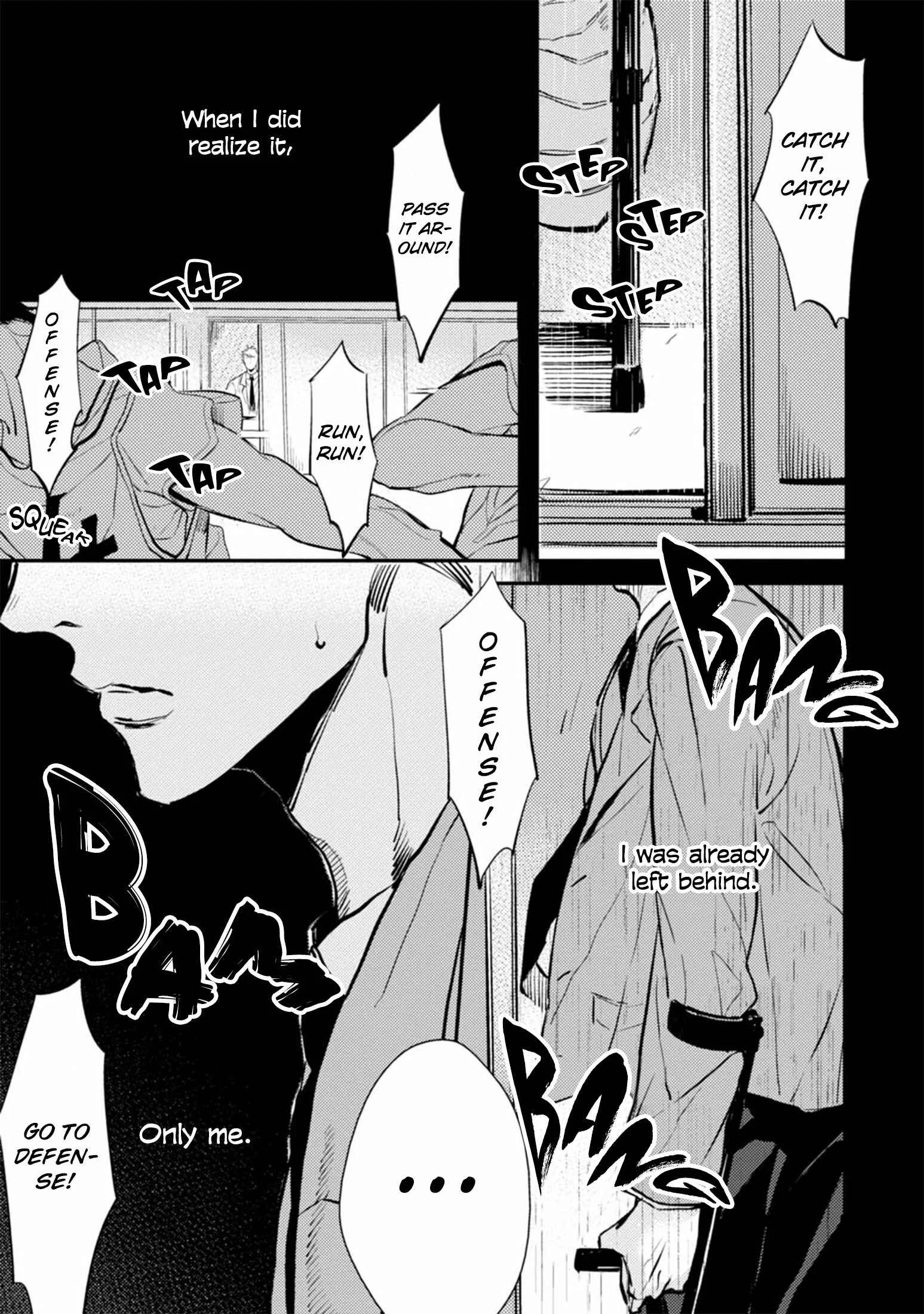 Shinjou Kokyuu Chapter 3 - Page 9