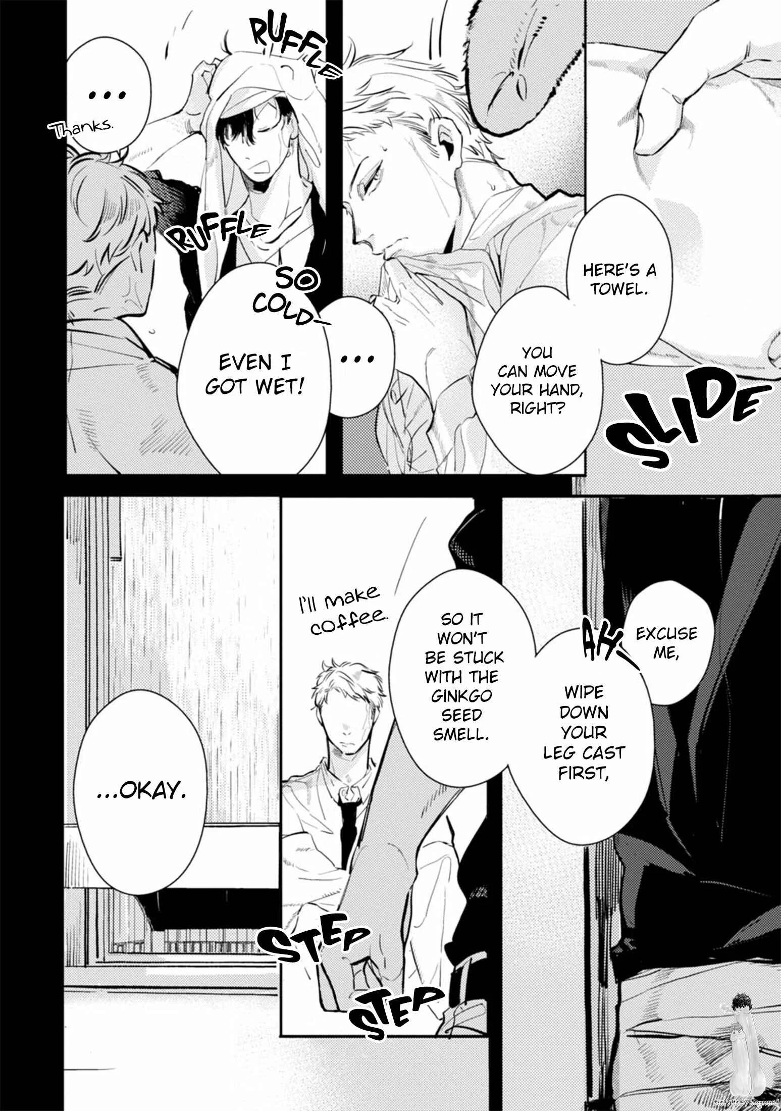 Shinjou Kokyuu Chapter 3 - Page 18