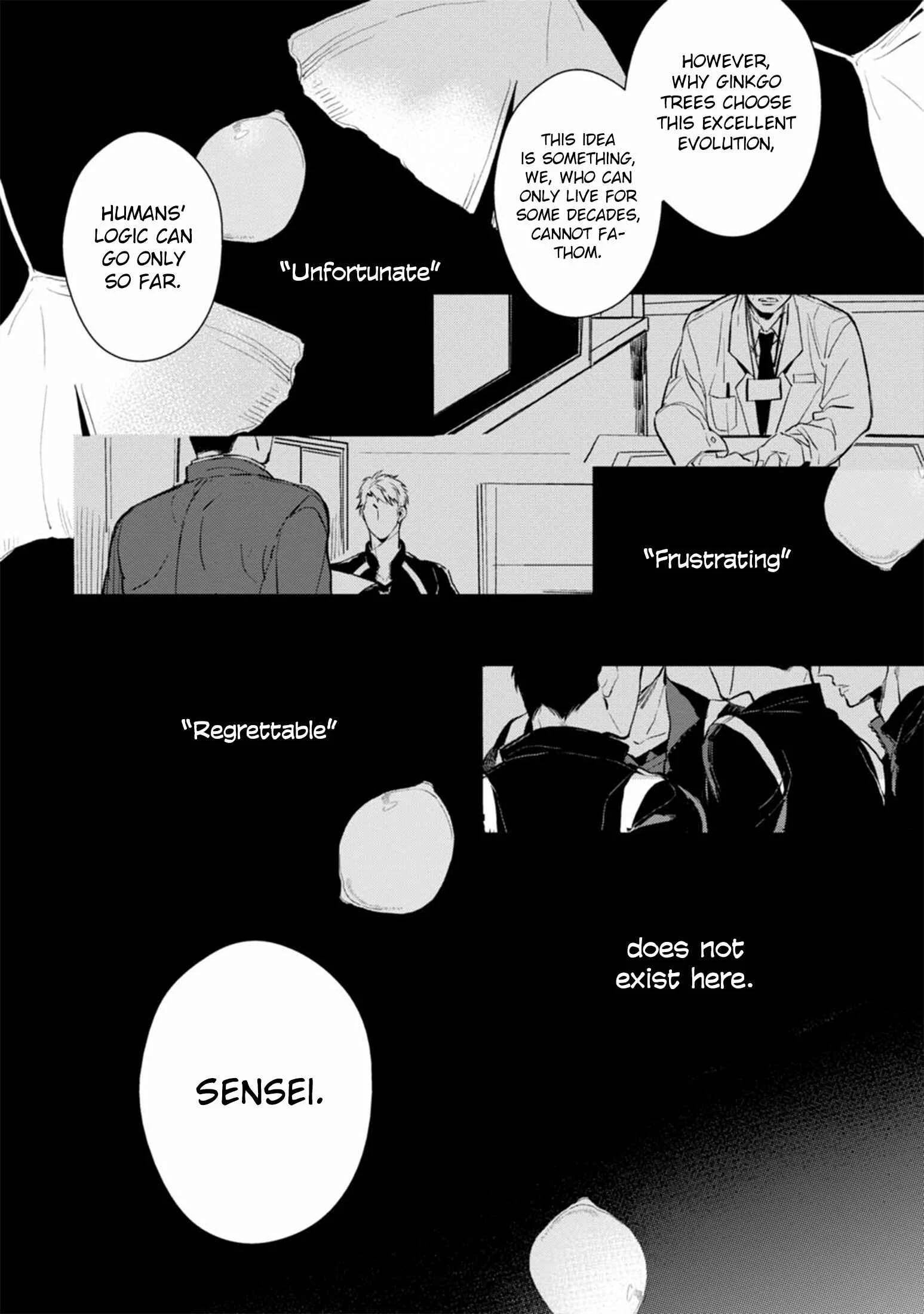 Shinjou Kokyuu Chapter 3 - Page 24