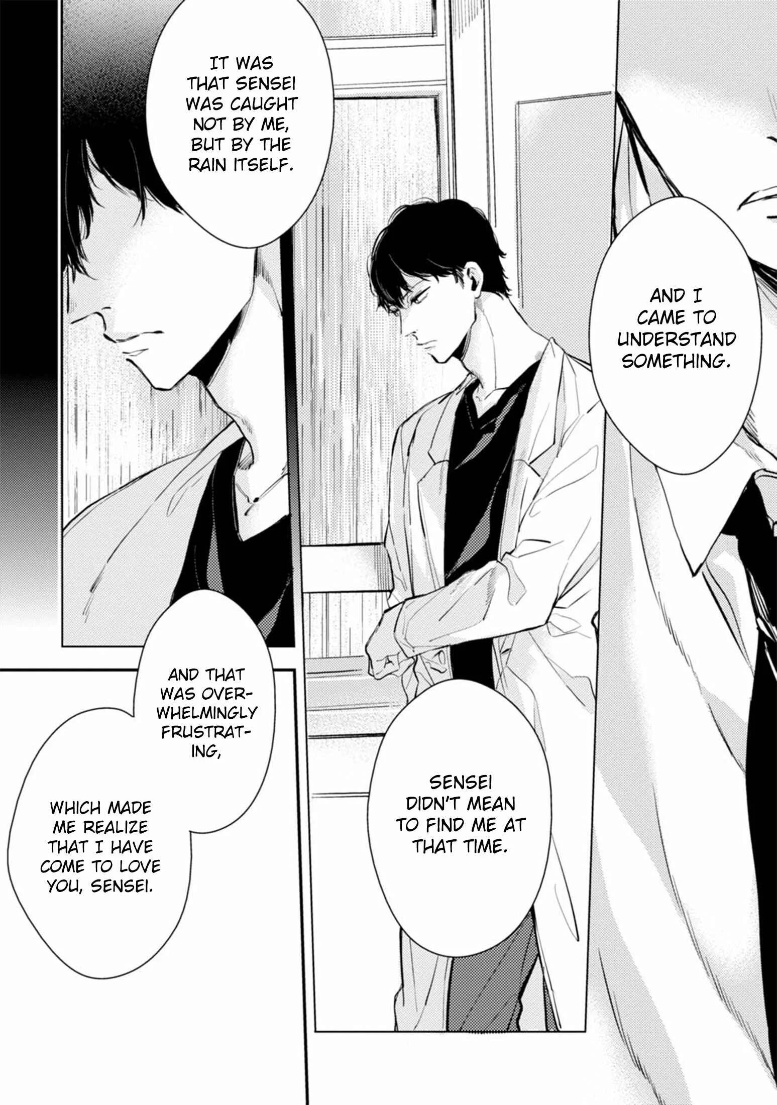 Shinjou Kokyuu Chapter 3 - Page 27