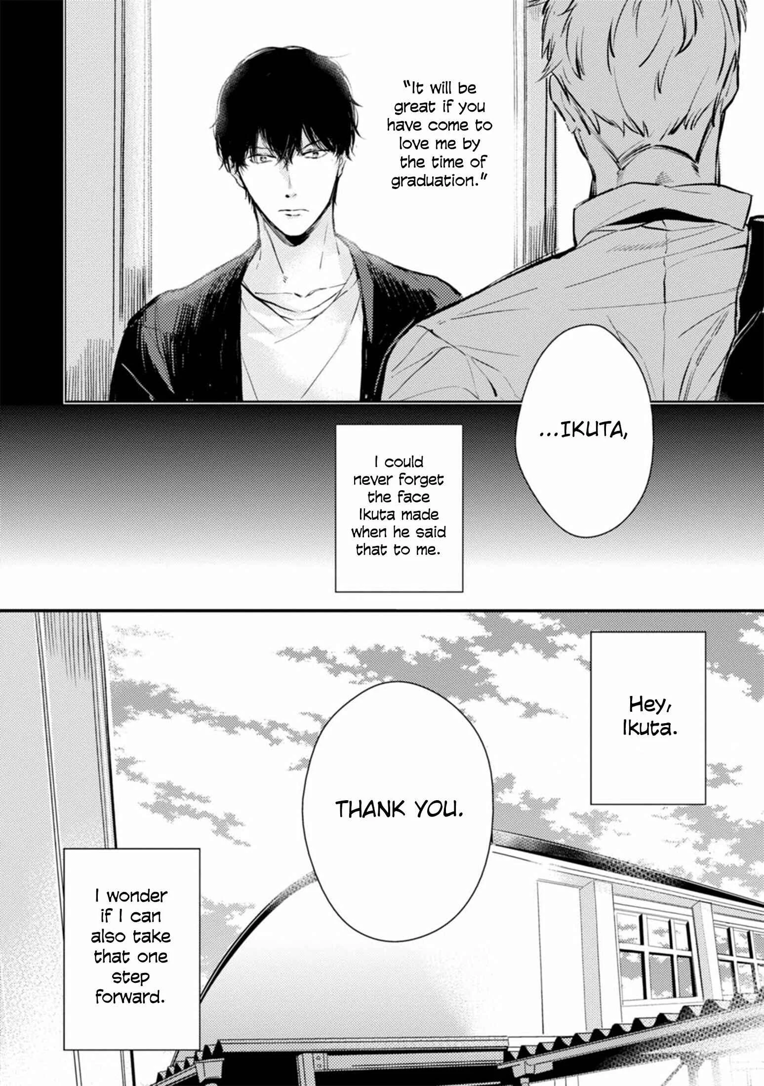 Shinjou Kokyuu Chapter 3 - Page 30